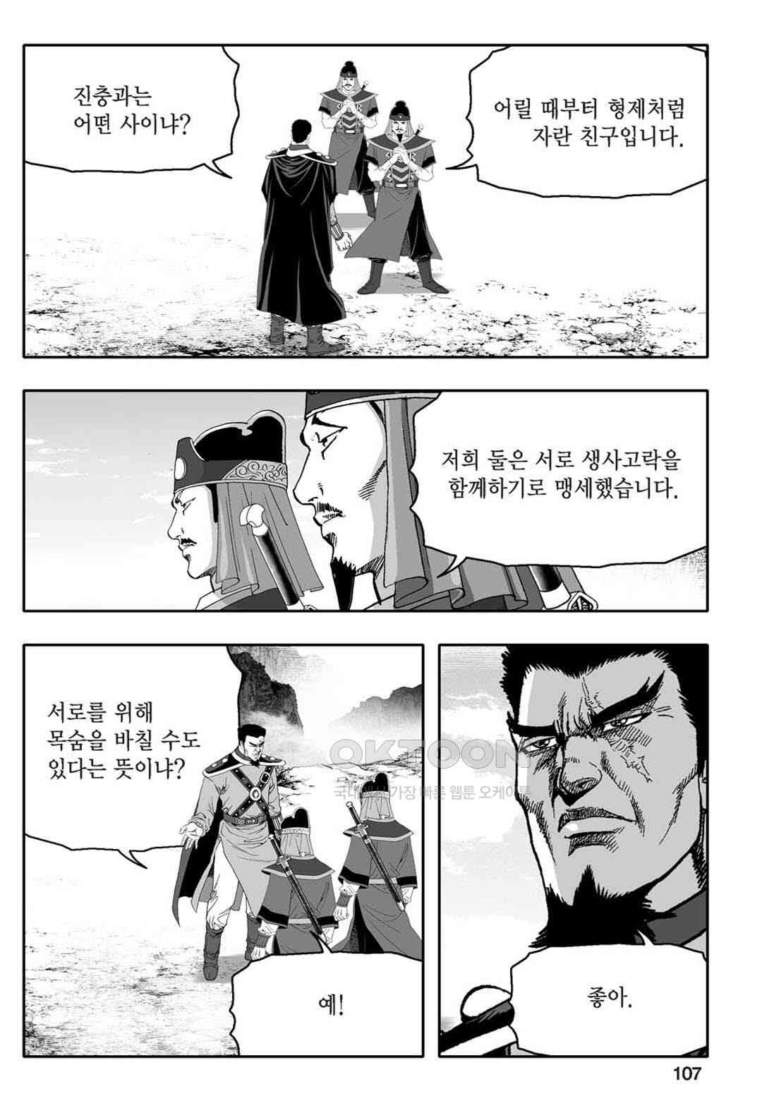 1730563334026hk35ipglkqn.jpg