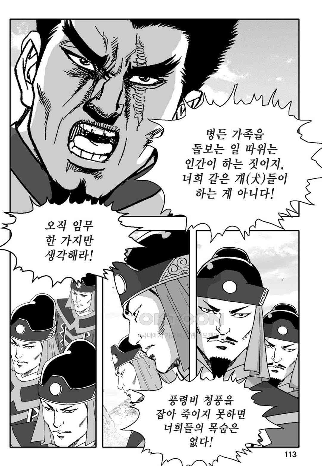 1730563334974iqr7uwumwlt.jpg
