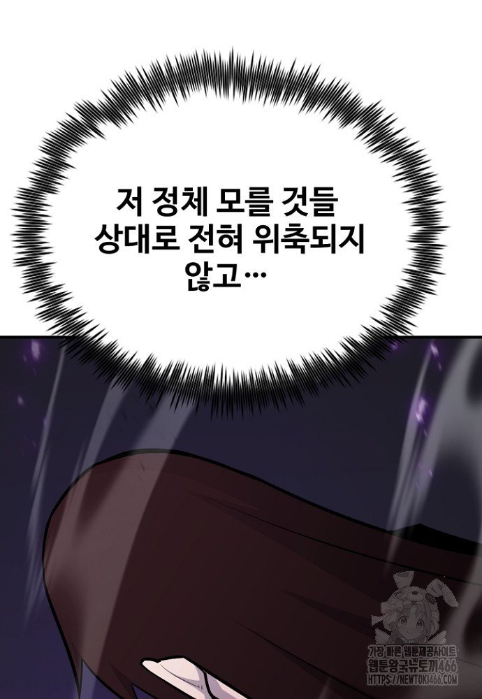 1732893661593y1yop3tc7l.jpg