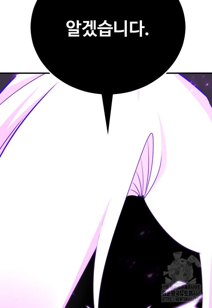 1732893663142f4ezdqnmel.jpg