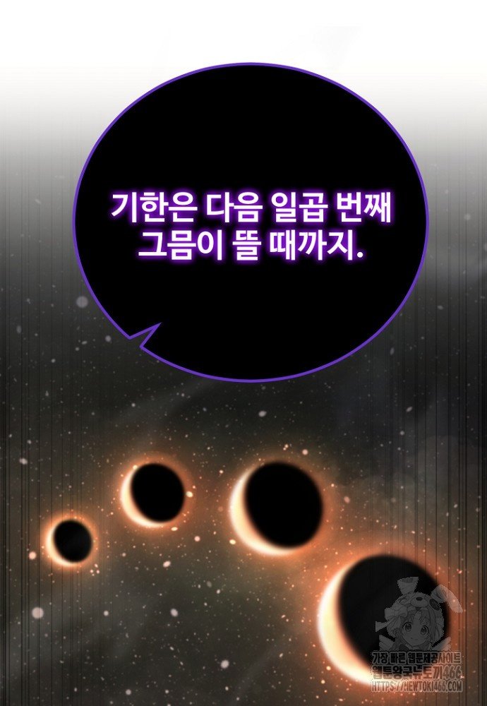 1732893672585vpky9hiu1vn.jpg
