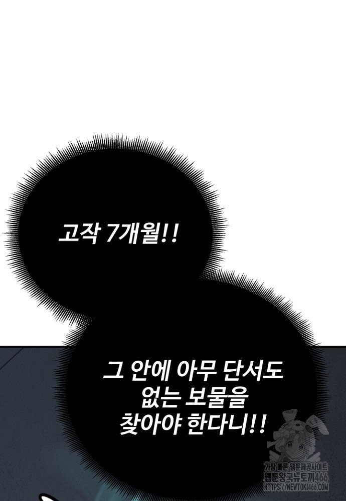 1732893683794ugi720xjytg.jpg