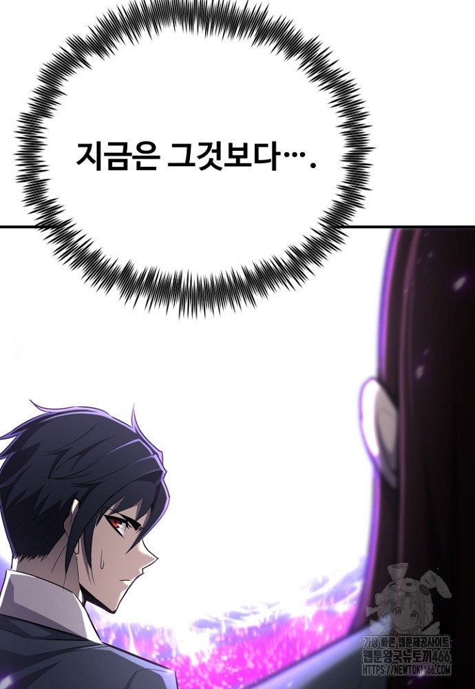1732893684716fj6mrajyh9d.jpg