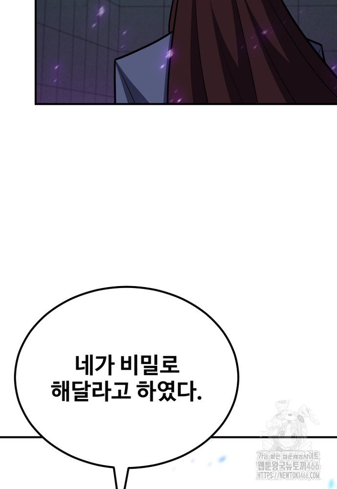 1732893686267fins3hwsf7i.jpg