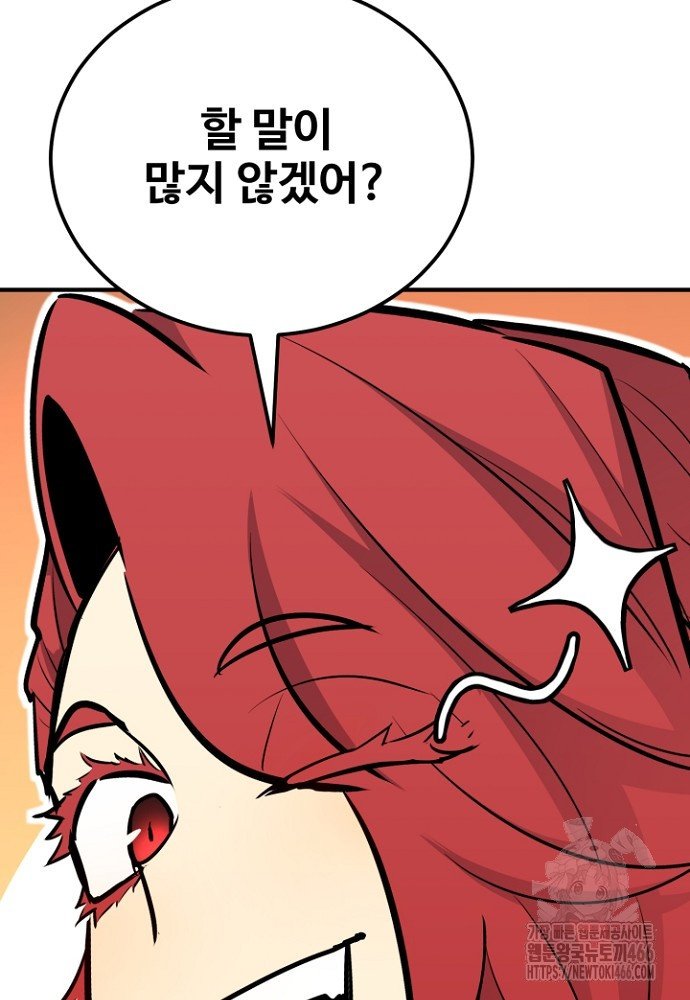 17328936918615krn6xyf09t.jpg
