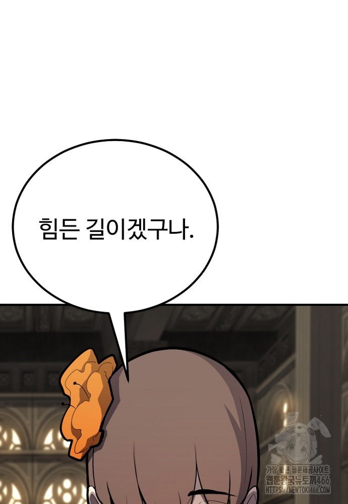 17328936951145d2dtprkrwh.jpg