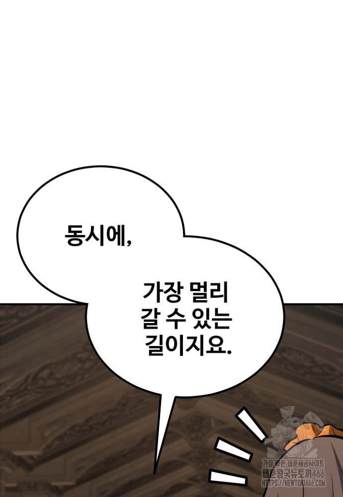 1732893695421ck5hr66ssy.jpg