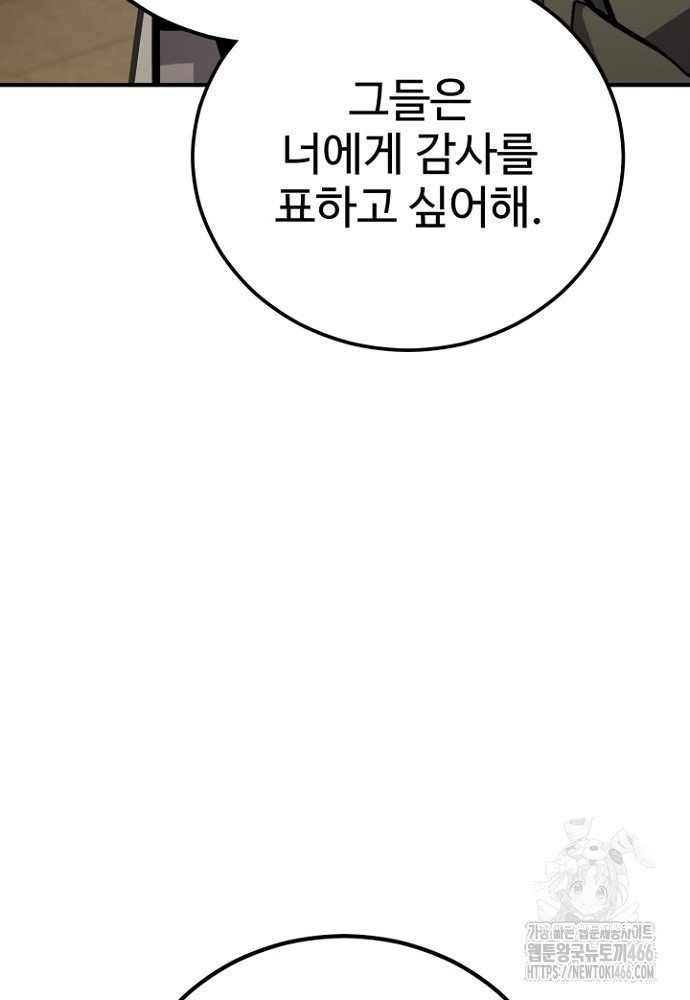 1732893698062inngf0gwo8.jpg