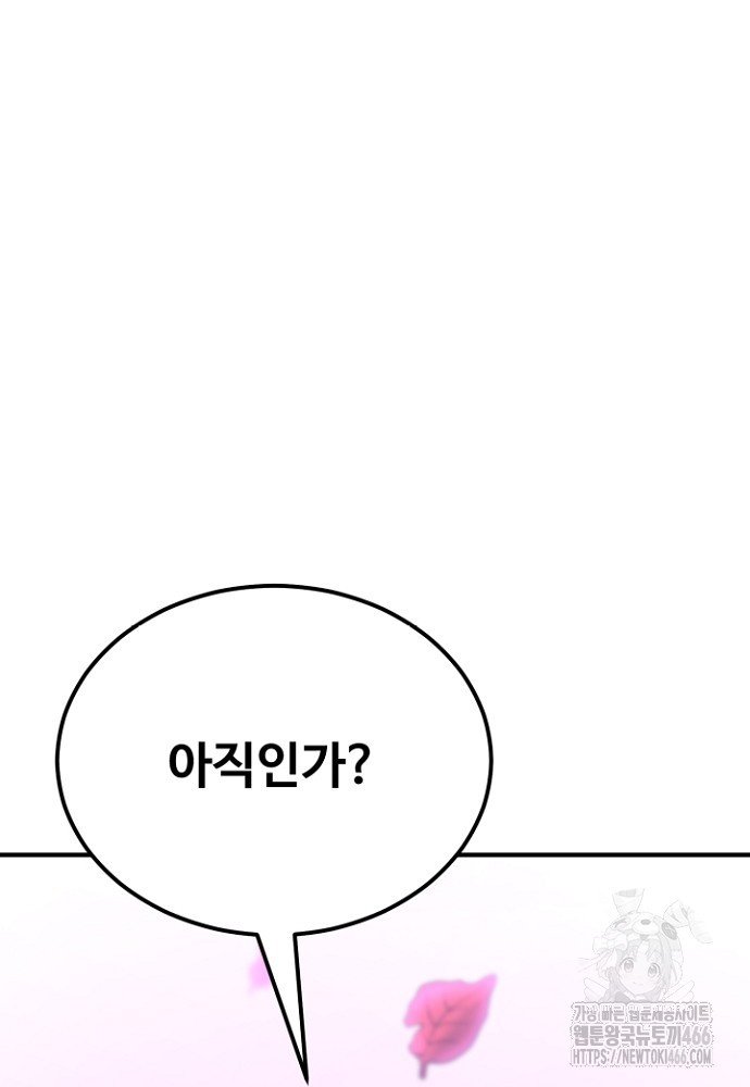 1732893700081mjjsnq2pnz.jpg