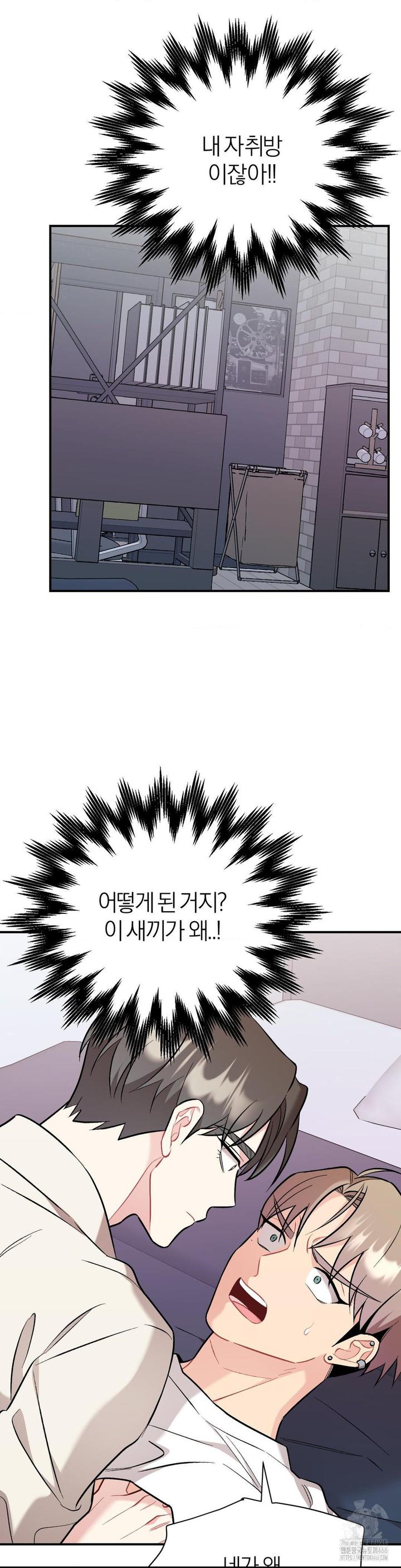 1732956869918uoxbofm4ga9.jpg
