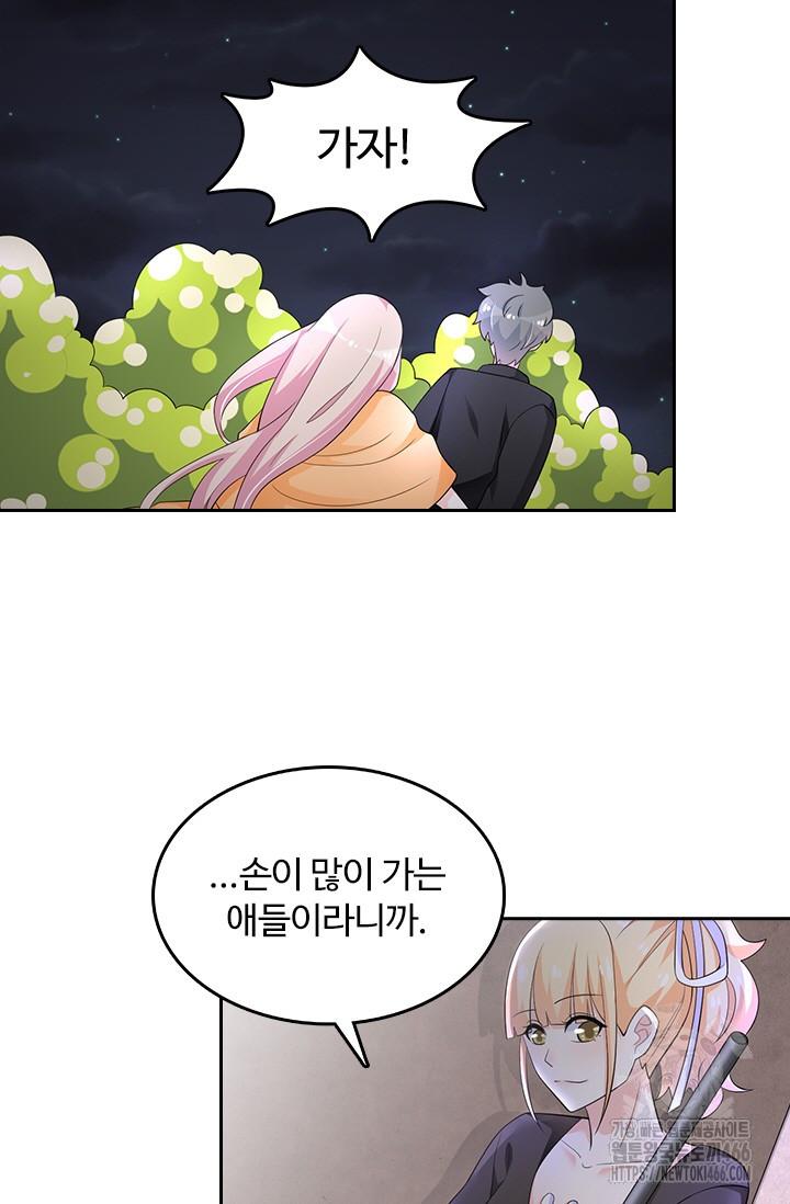 1732893713415p4jyvjaeecl.jpg