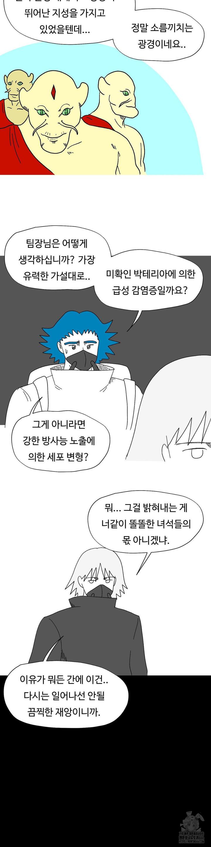 1732957252940zt5cdewjqh.jpg