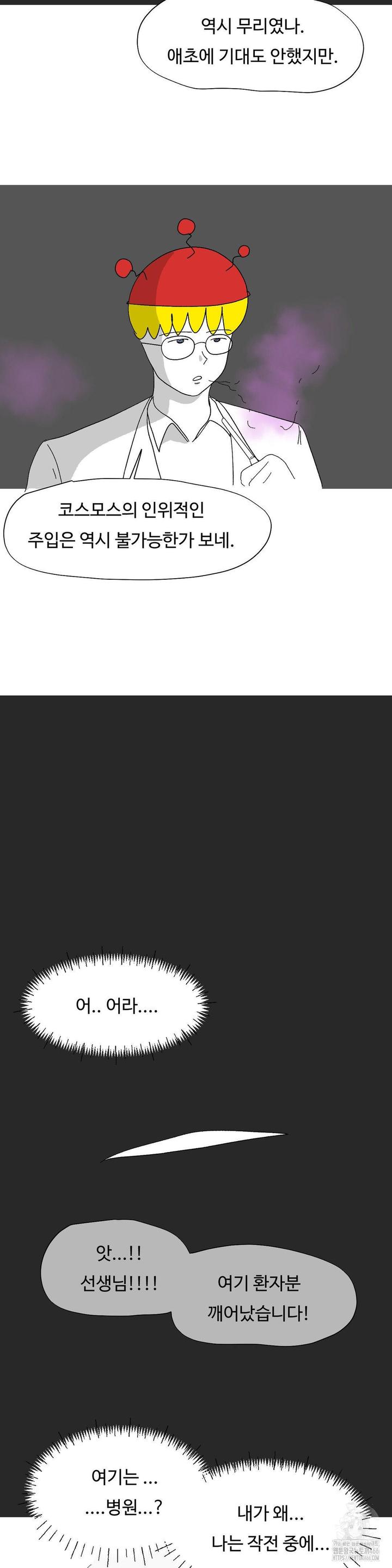 1732957255064dpvtxxe0y6r.jpg