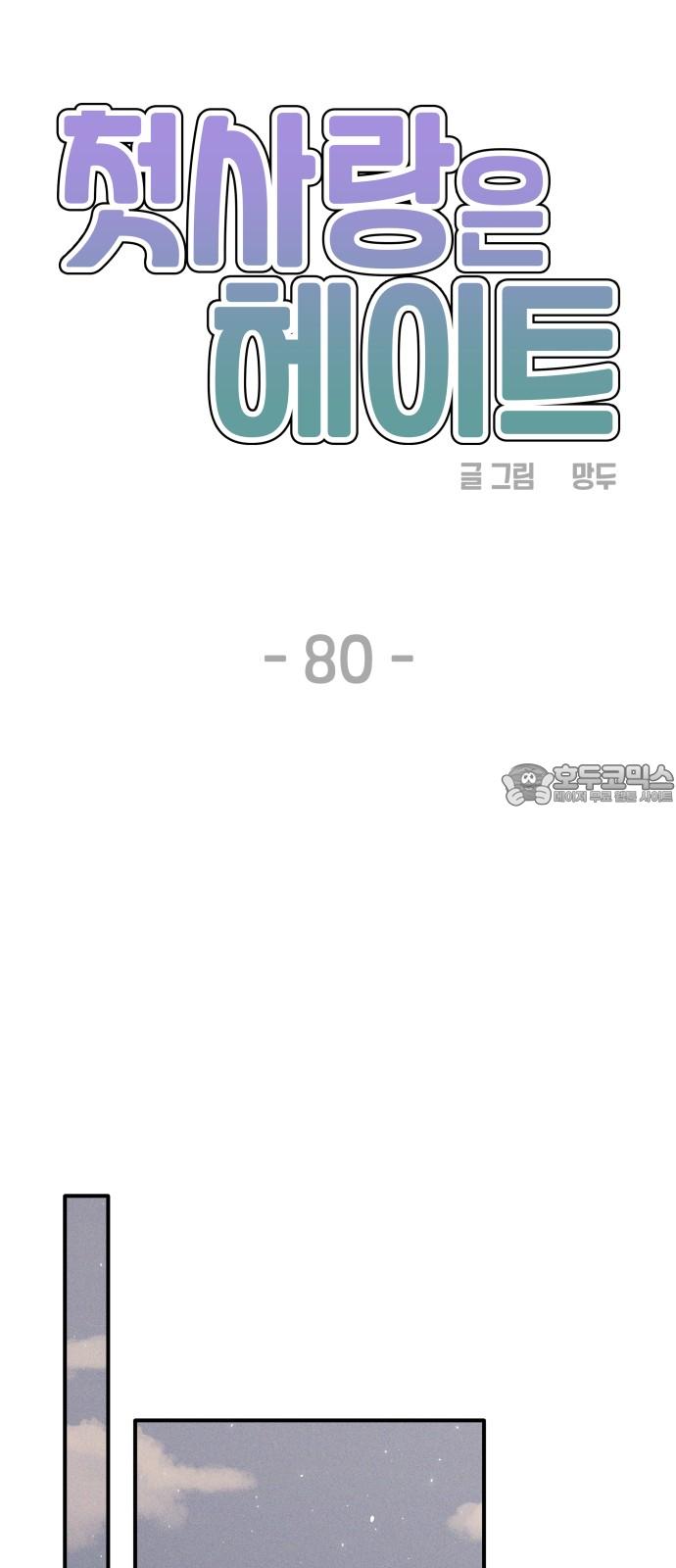 1732956942048uxdgfsf2wt.jpg