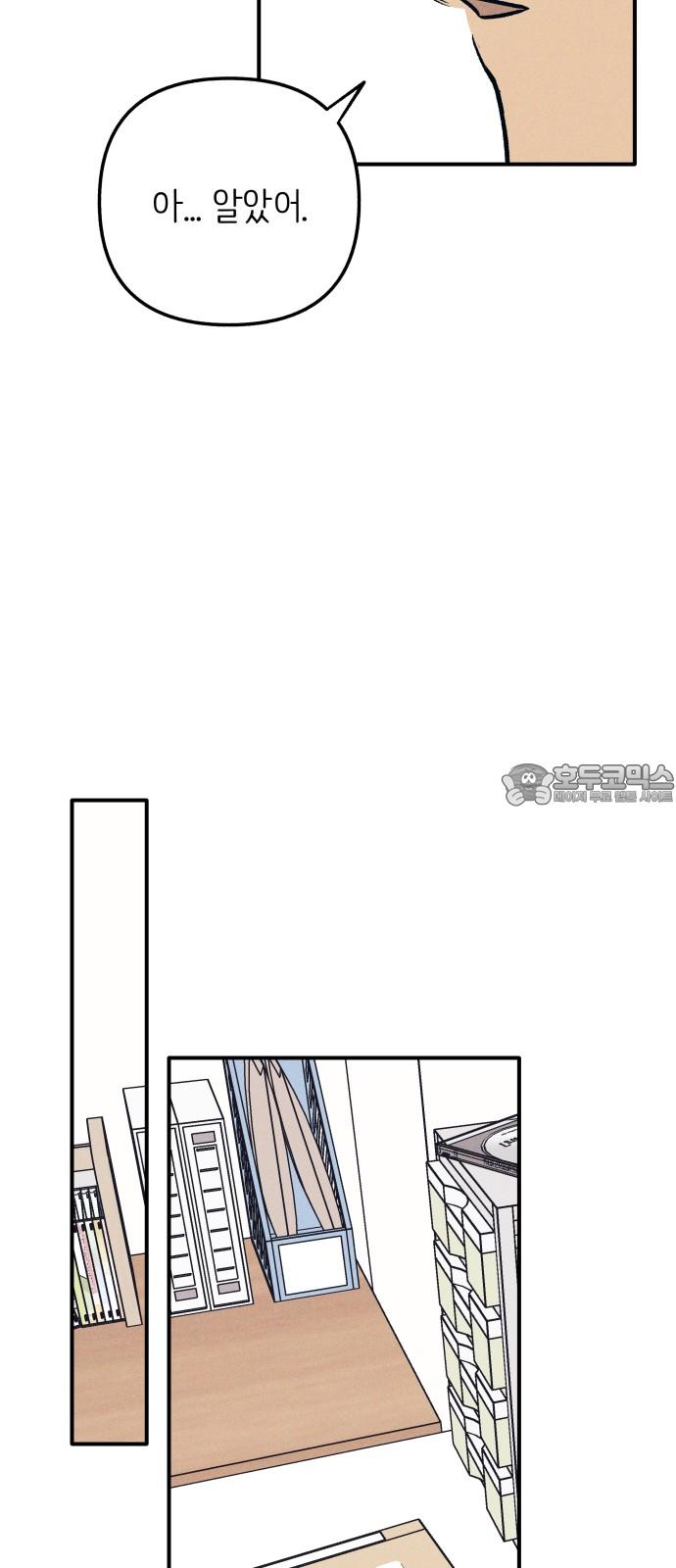 1732956947160x70igp0gj4n.jpg