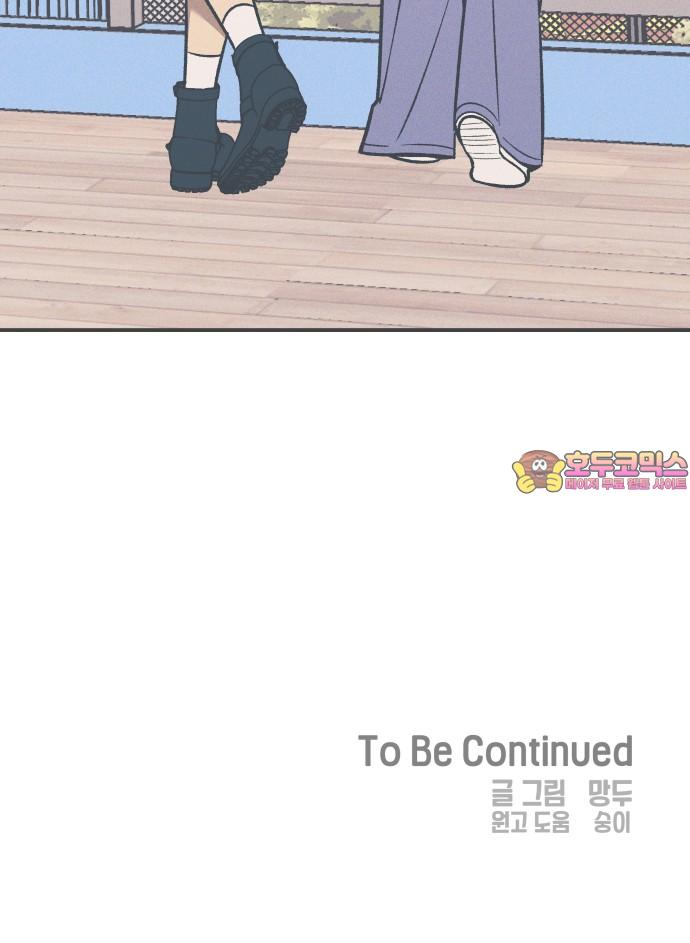 1732956956779oqaaniaep3n.jpg