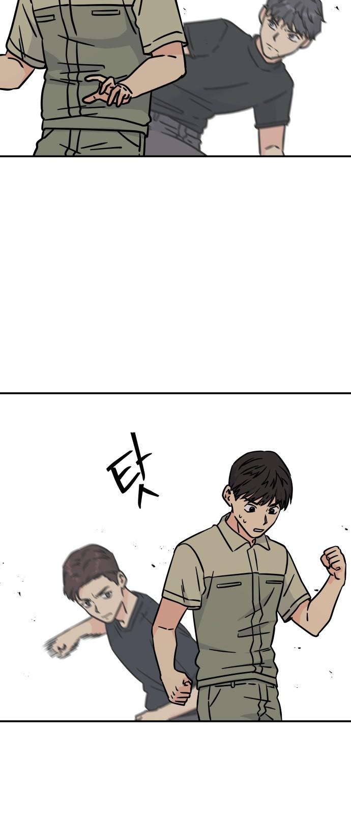 1732893782030wccfuohusae.jpg
