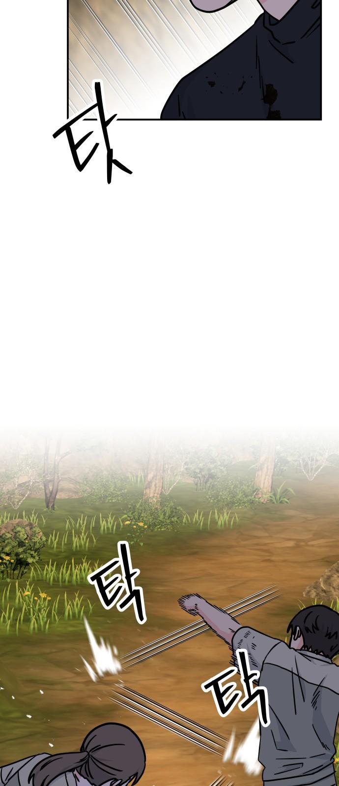 1732893784068yb2q8oawsj.jpg