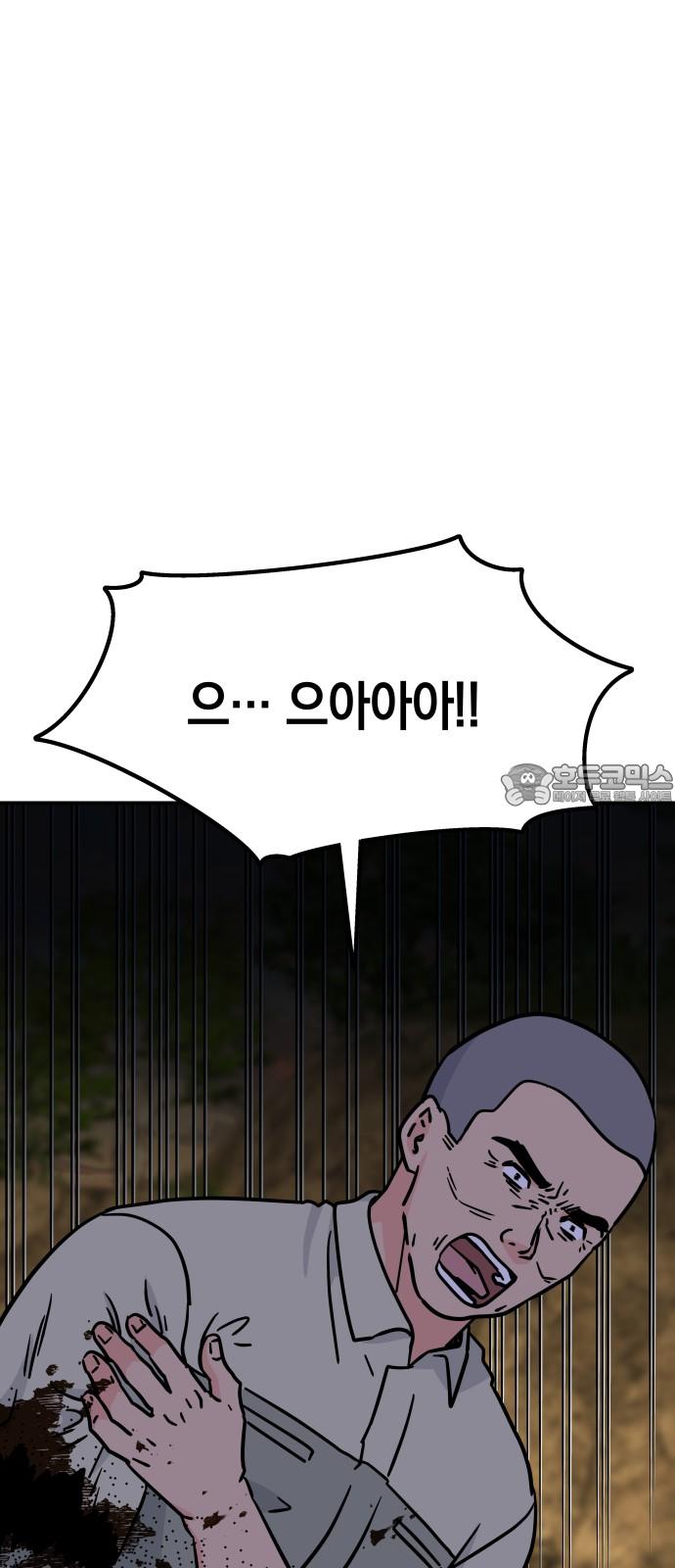 1732893785143dz8da936hdc.jpg