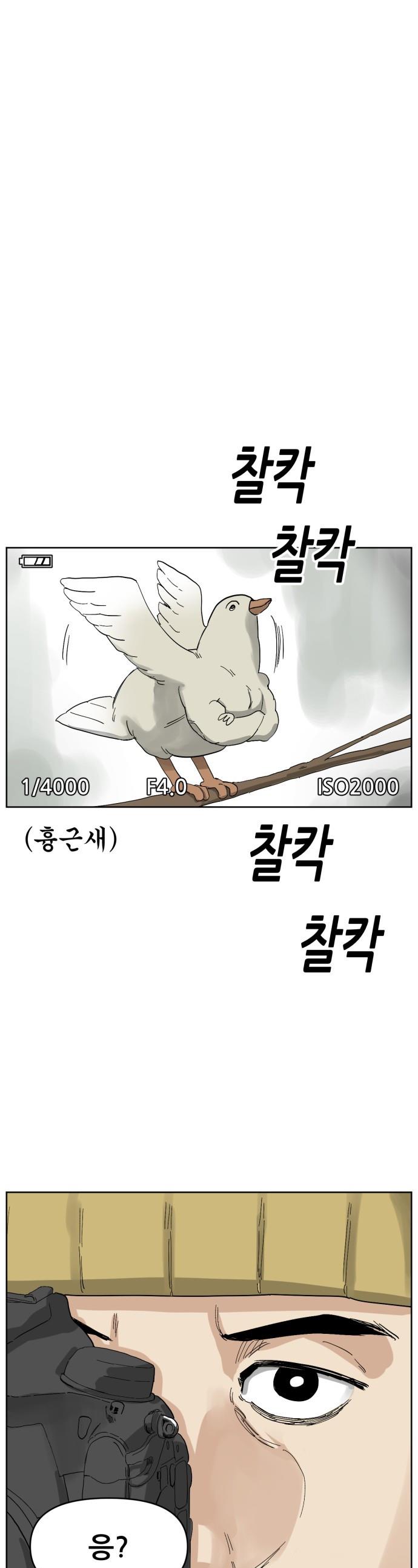 1732893760469rvxzycd0aum.jpg