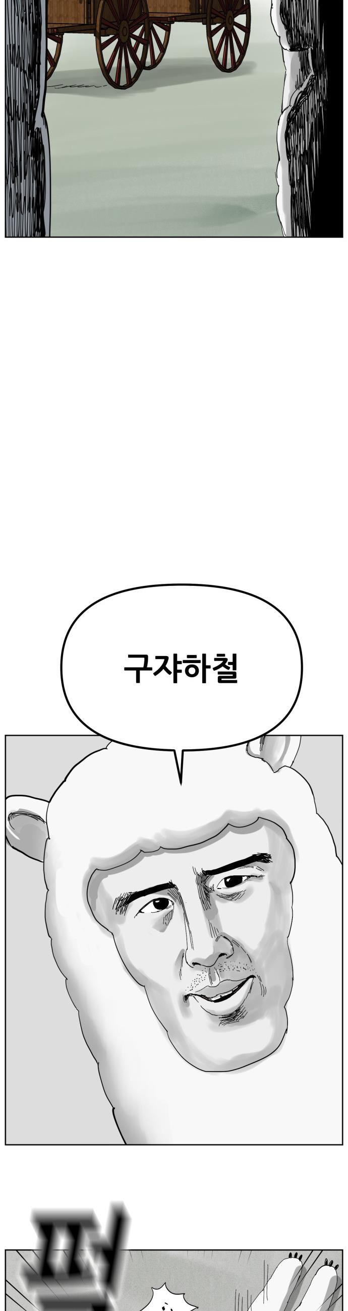 17328937627945rigolef1um.jpg