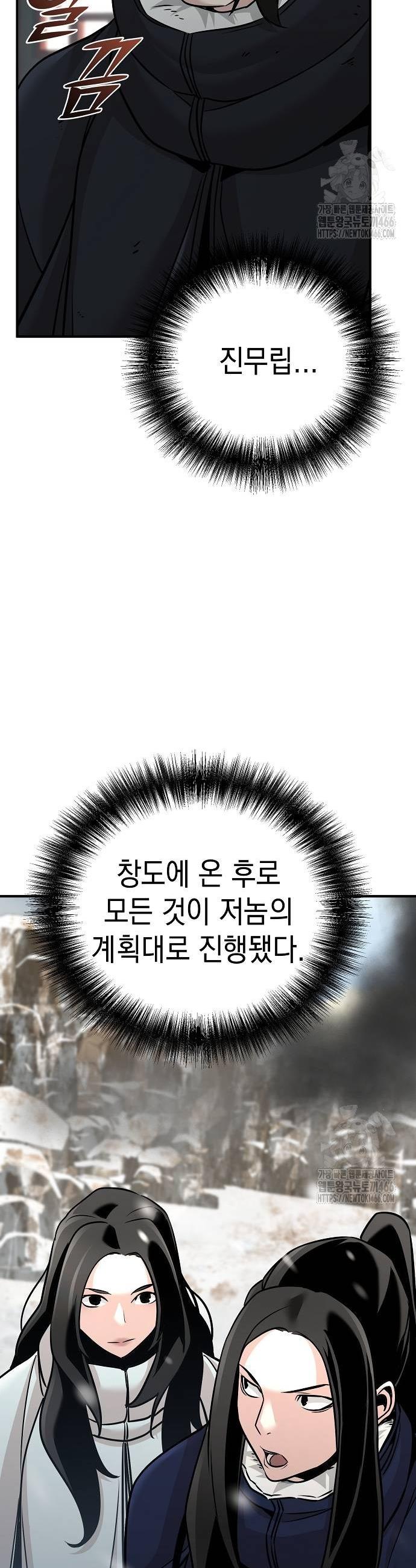 1732957767619p77zcjevrg.jpg