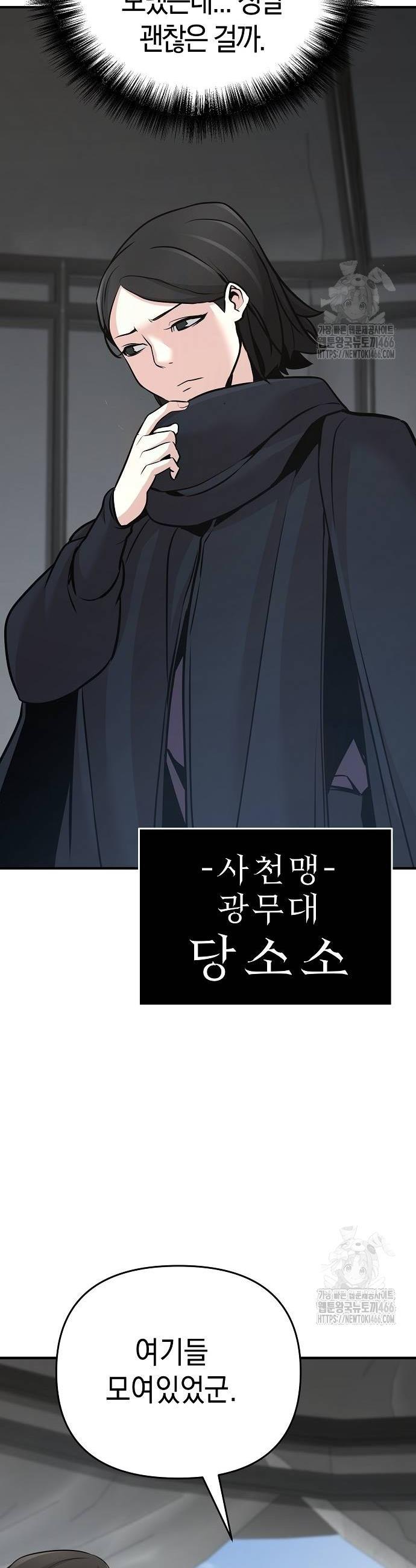 1732957773344krtu4c8wps.jpg