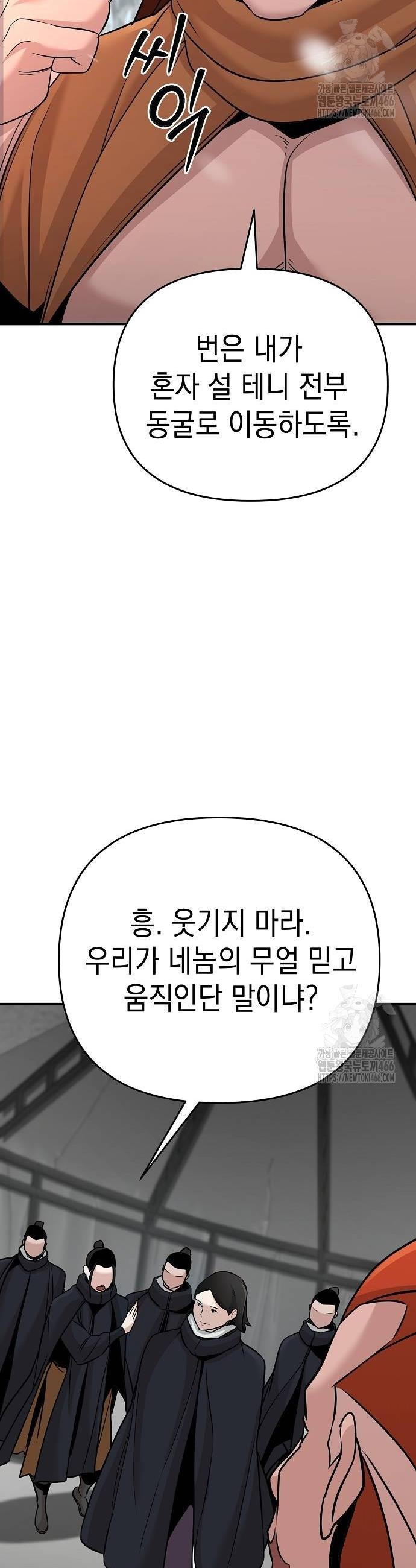 17329577736482nua0uboy7m.jpg