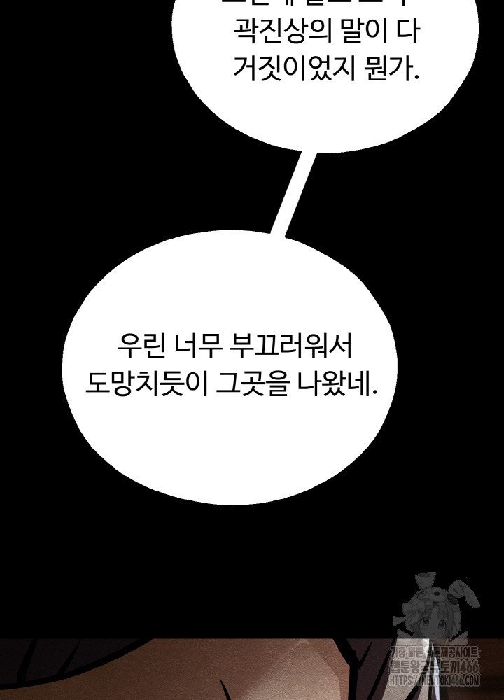 1732894076859gnq218oysj.jpg