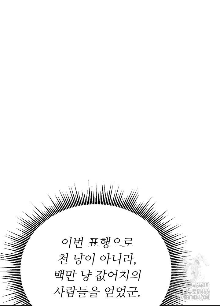 1732894078547kshyxc6klgs.jpg