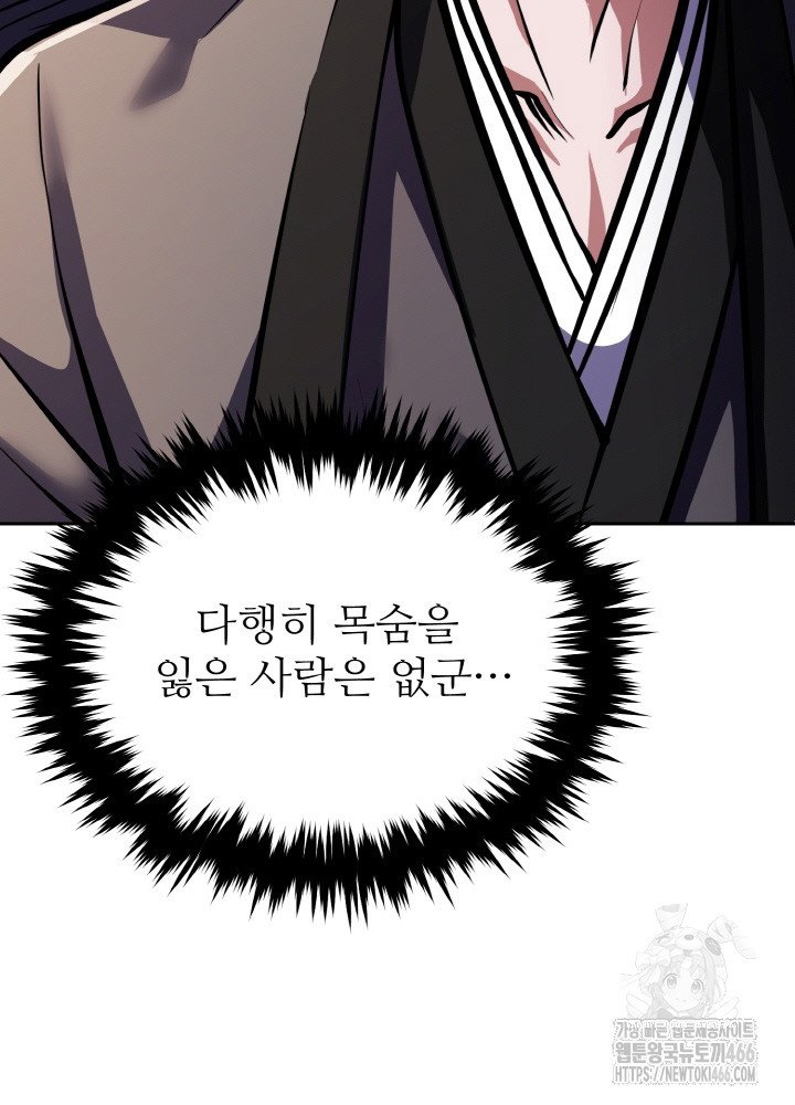 1732894105262fml6toi4pb.jpg