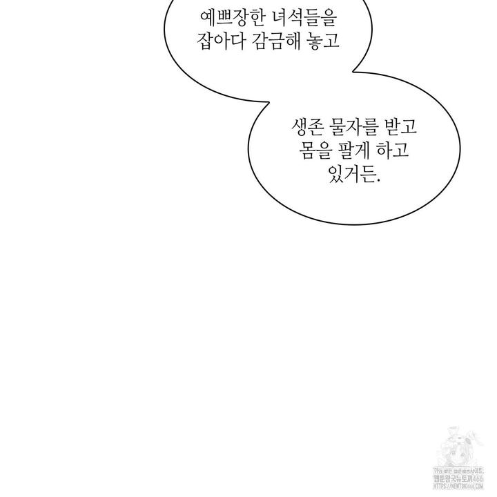 1732894090637tznpe66fhjd.jpg