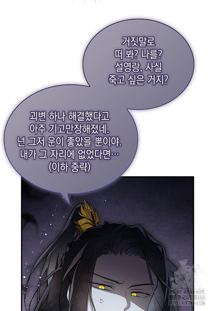 1732894545130h2z9juo4xdc.jpg