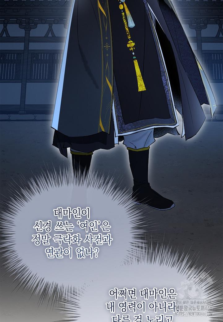 17328945457518xnlcwn8grn.jpg