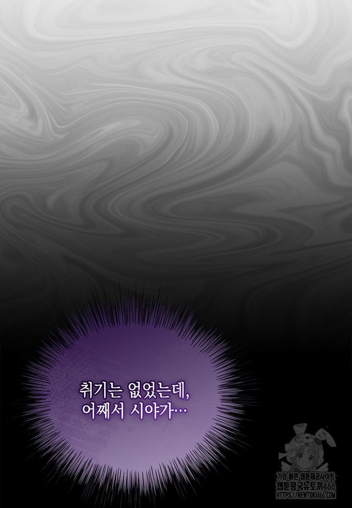 1732894561805onxleic56t.jpg