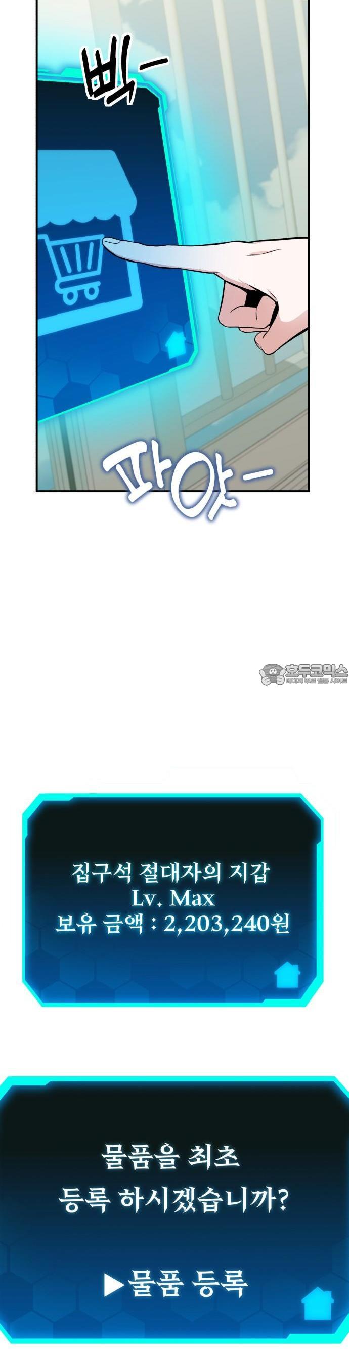 1732956732175ol5r73ojrdl.jpg