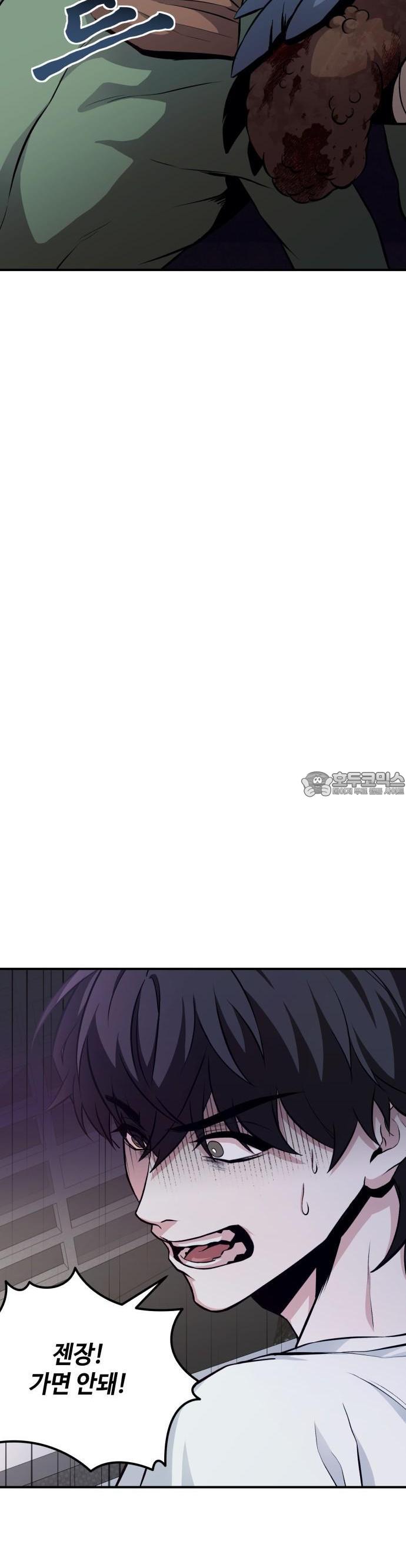 1732956734965m0q1o8po13c.jpg