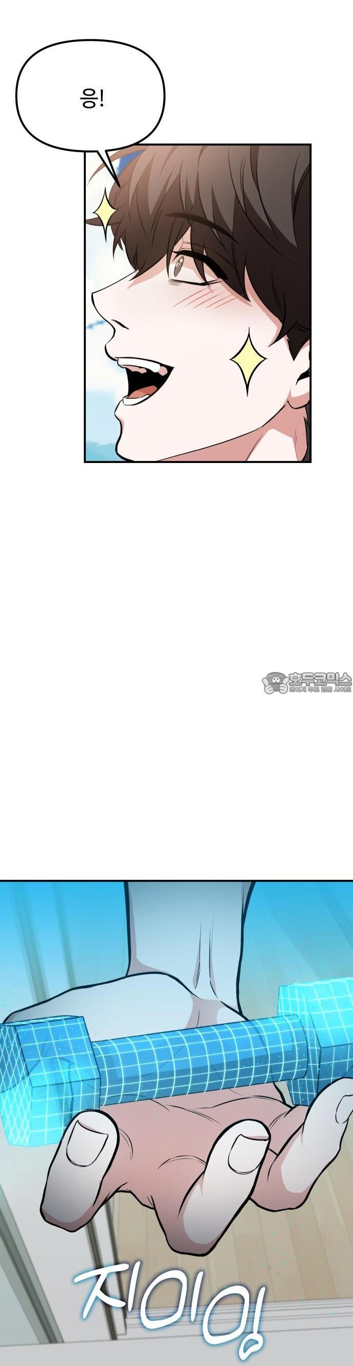 17329567469700j95p29csp3.jpg