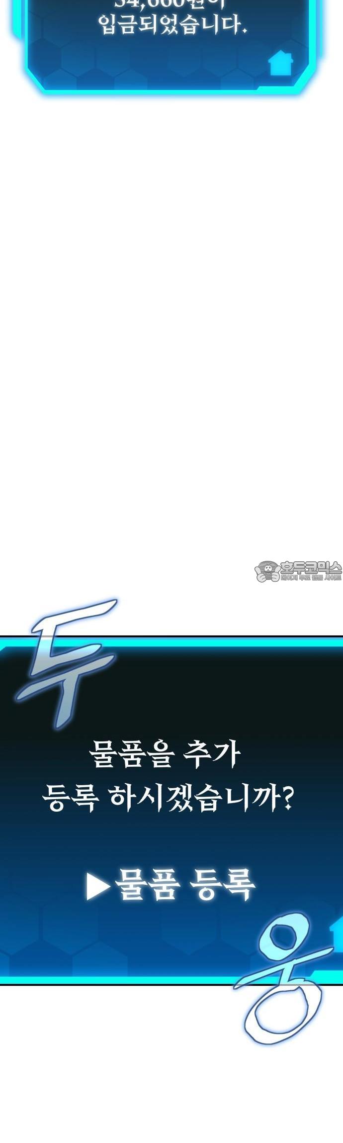 1732956748978igboyqsp3u.jpg