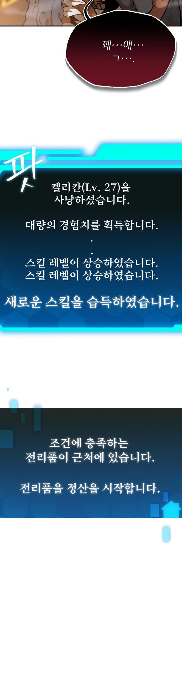 1732956780785puce9bb7uh8.jpg