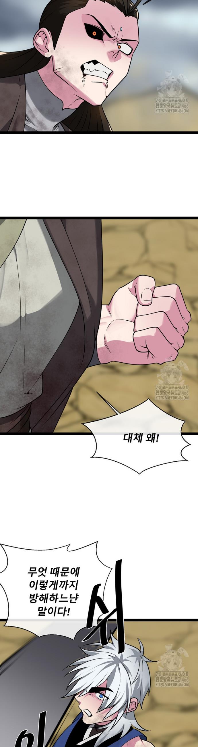 1732893892140zn7hug0gi7.jpg