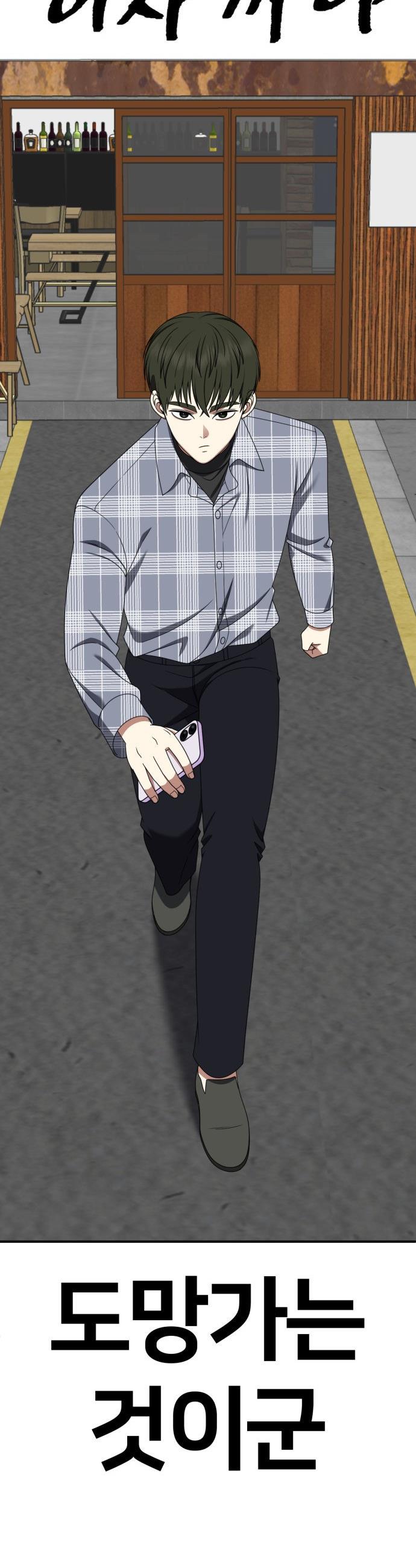 1732957620125bnwzpe6y9fn.jpg