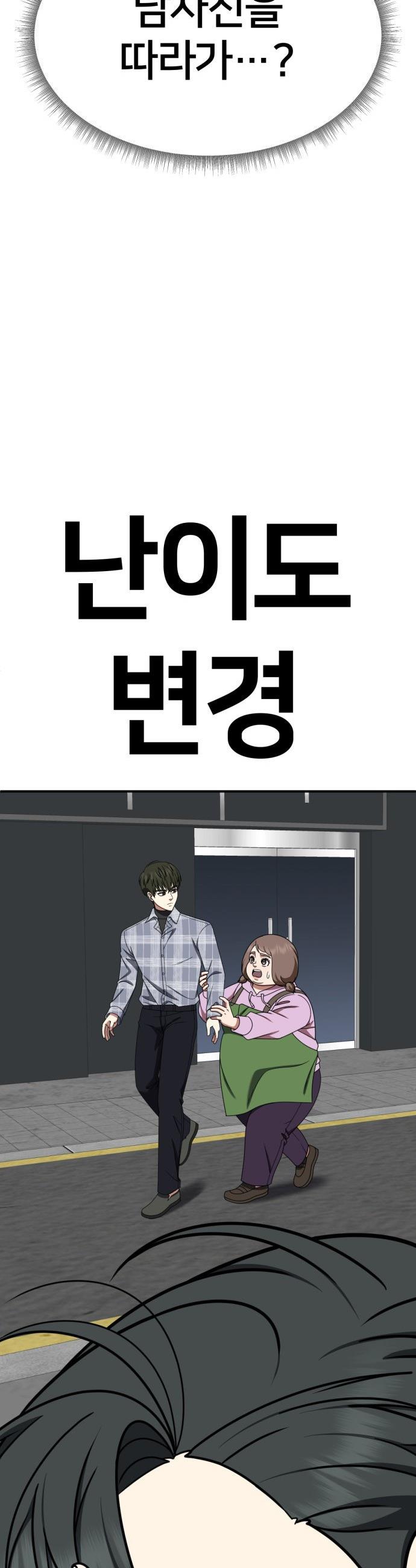 1732957620597p8ljqkyh1m.jpg
