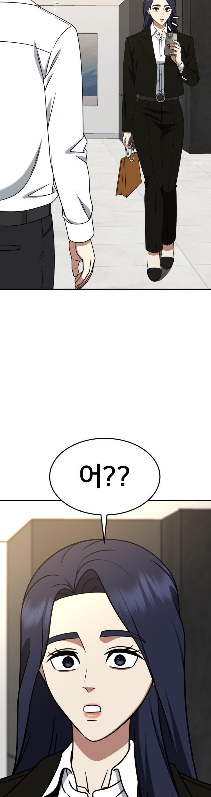 17329576261084neyq22udkv.jpg
