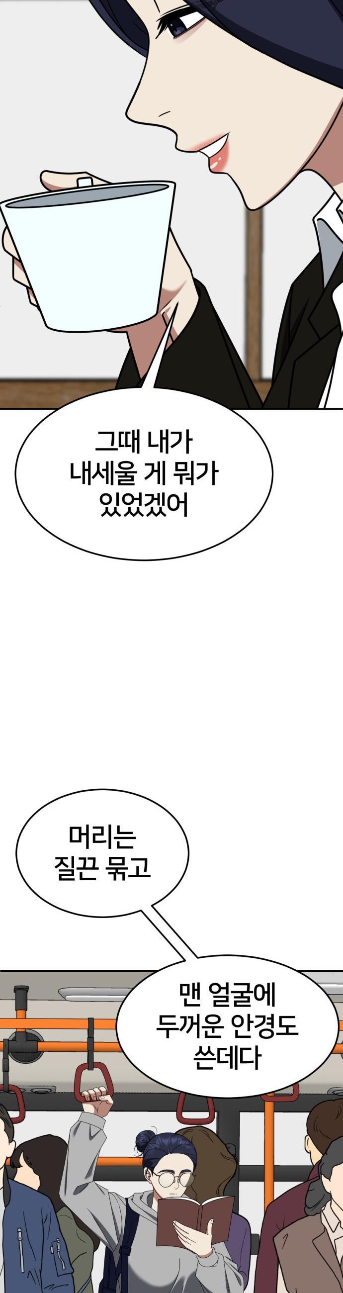 1732957631878ogjk2aarubd.jpg