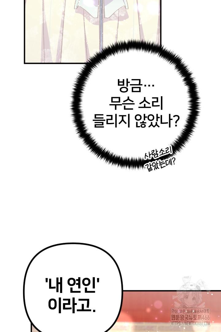 1732893629995gi1vt4pgww9.jpg