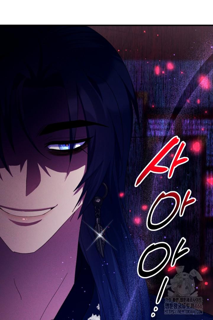 17328936315671d67guy3skl.jpg
