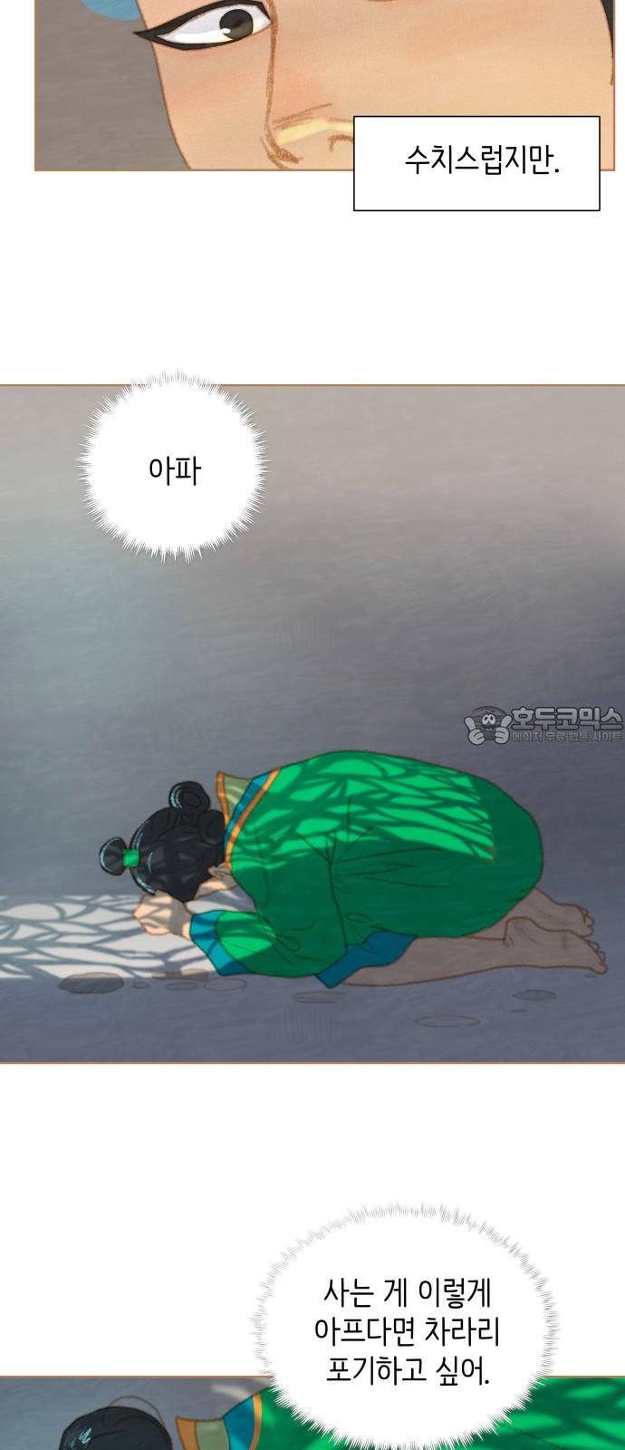 1732893849251ngsguanh11r.jpg