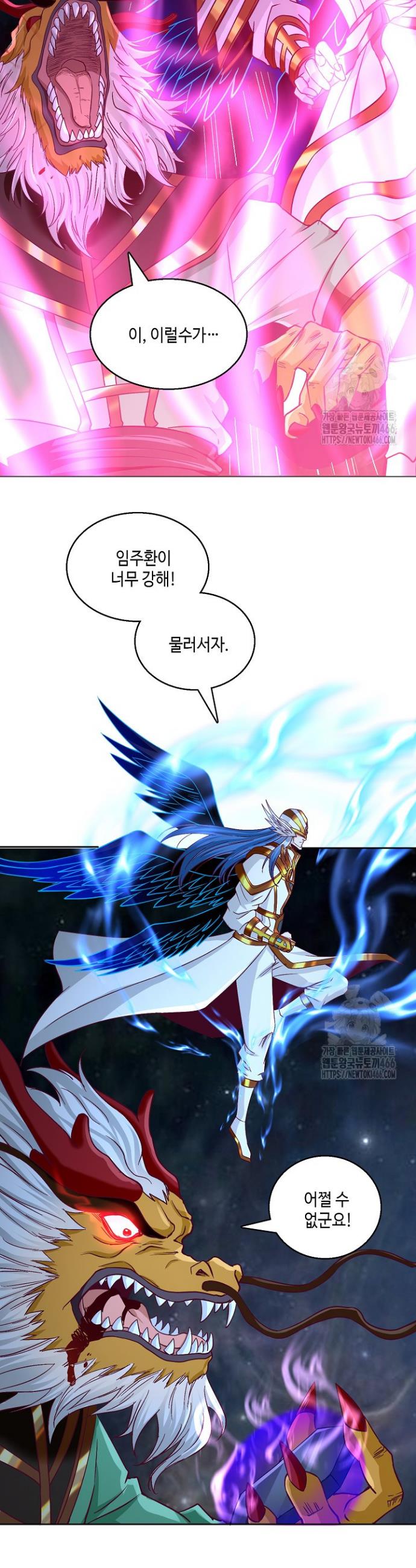 1732956907439wgcmx7qjqo.jpg