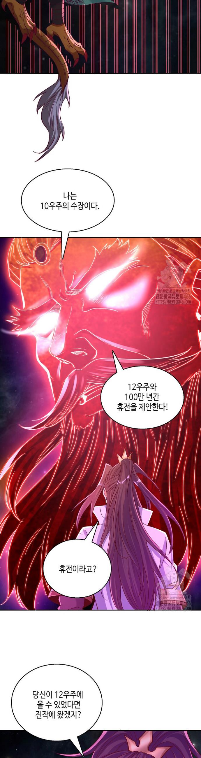 1732956908995gtayb69imin.jpg